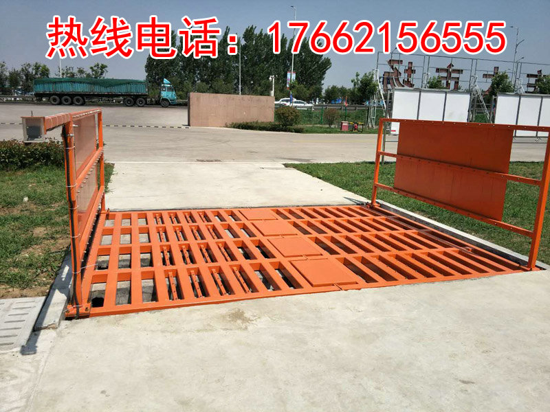 工程洗車(chē)臺(tái)的內(nèi)部要經(jīng)常疏通