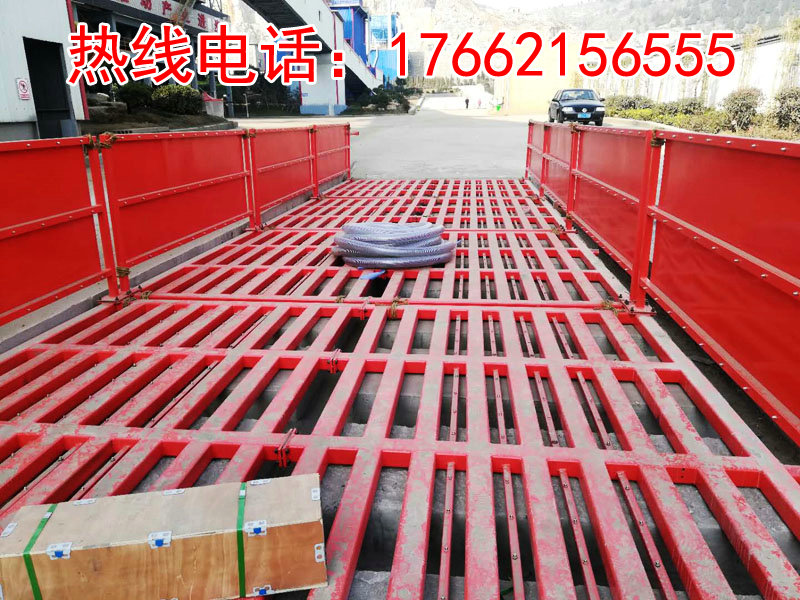 ZJXC-200T運(yùn)輸車(chē)輛洗車(chē)機(jī)
