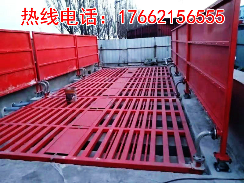 ZJXC-200T運(yùn)輸車(chē)輛洗車(chē)機(jī)