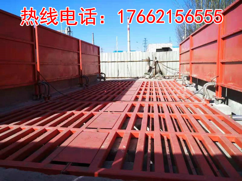 ZJXC-200T運(yùn)輸車(chē)輛洗車(chē)機(jī)