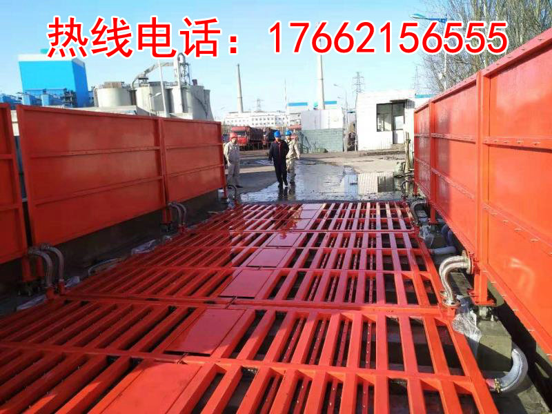 ZJXC-200T運(yùn)輸車(chē)輛洗車(chē)機(jī)