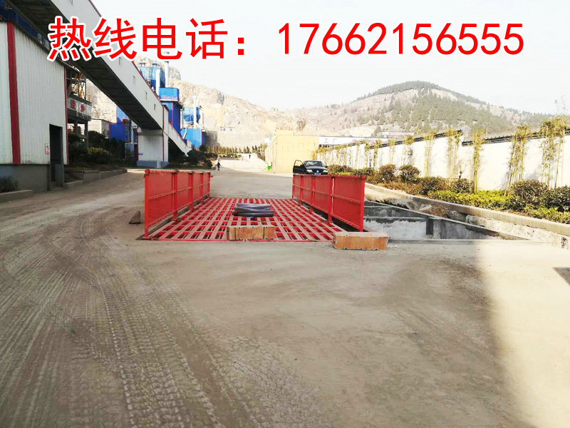 ZJXC-200T運(yùn)輸車(chē)輛洗車(chē)機(jī)