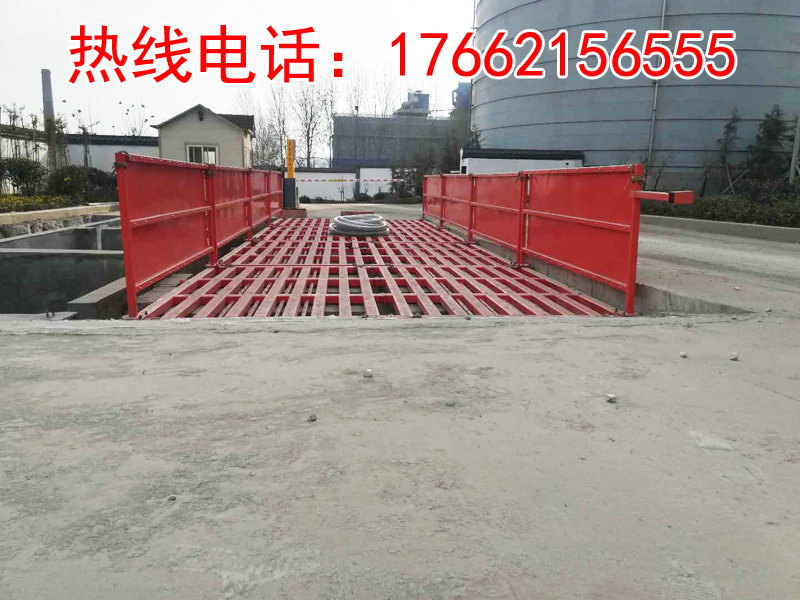 ZJXC-200T運(yùn)輸車(chē)輛洗車(chē)機(jī)
