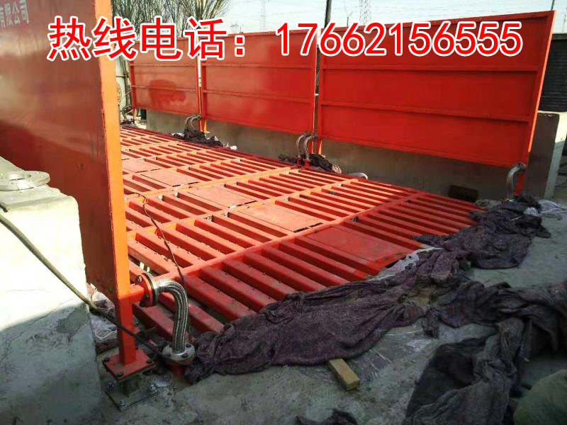 ZJXC-200T運(yùn)輸車(chē)輛洗車(chē)機(jī)
