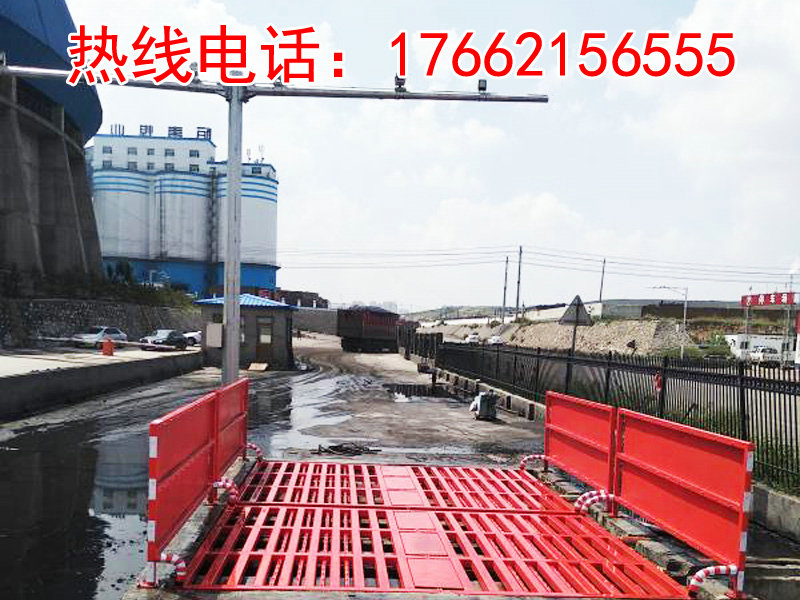 ZJXC-200T運(yùn)輸車(chē)輛洗車(chē)機(jī)