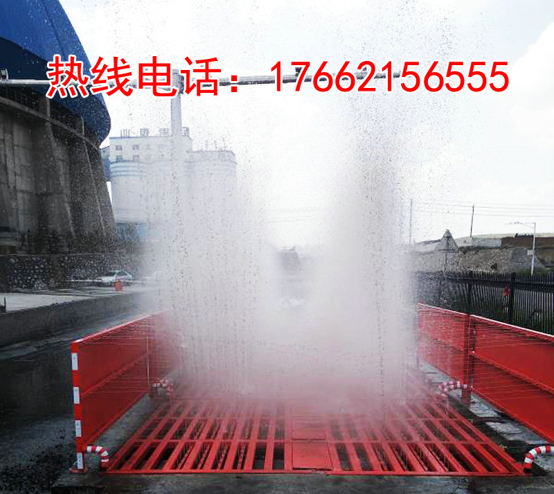 ZJXC-200T運(yùn)輸車(chē)輛洗車(chē)機(jī)