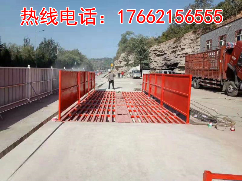 建筑工地洗車(chē)臺(tái)清洗效果