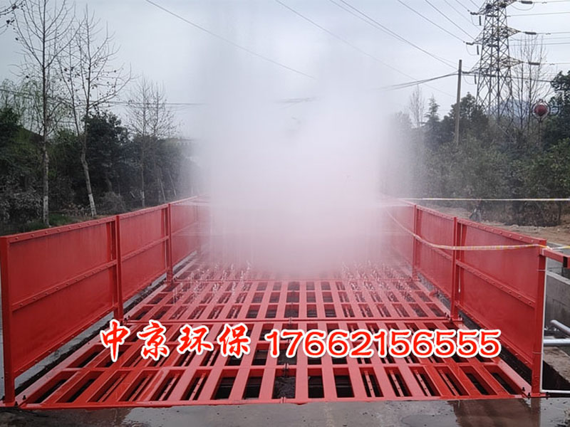工程洗輪機
