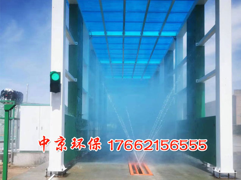 龍門(mén)工程車(chē)洗車(chē)機(jī)