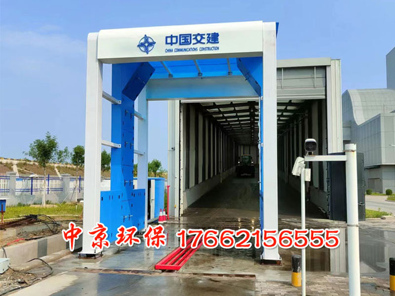 洗車(chē)機(jī)的土建到底應(yīng)該怎么做才算是合格