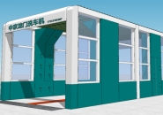 龍門(mén)式洗車機(jī)是怎樣運(yùn)行的呢
