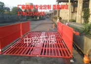 工地上為什么要裝洗車(chē)機(jī)